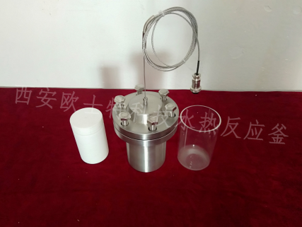 OST-R500ml水熱高壓合成反應(yīng)釜(圖1) OST-R500ml水熱高壓合成反應(yīng)釜(圖1)